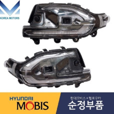 MOBIS MIRROR LED REPEATER HYUNDAI PALISADE 2018-21